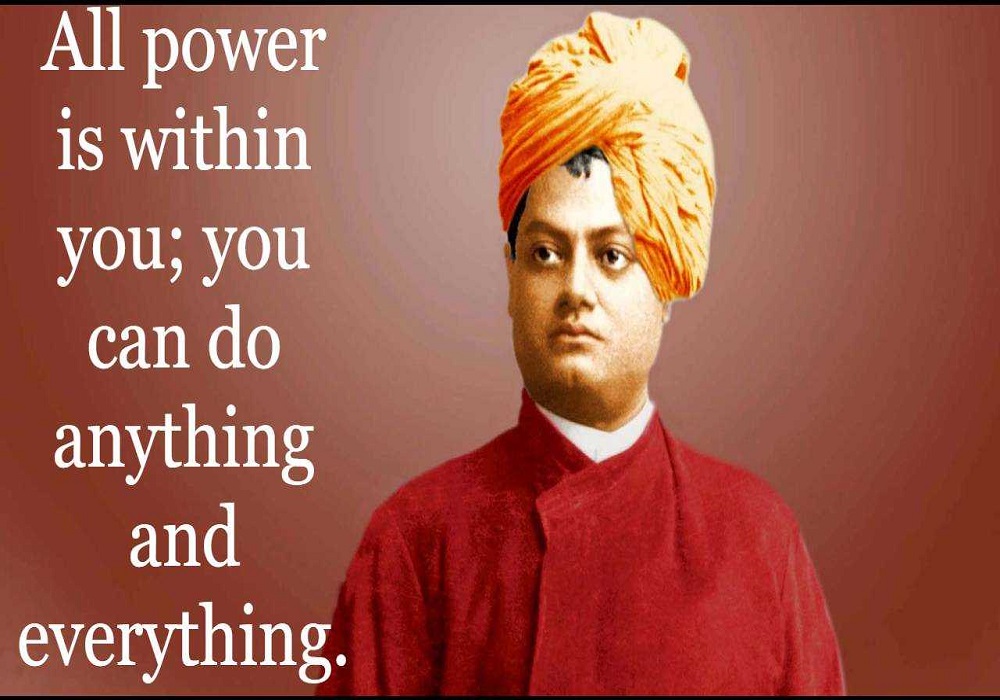 Swami Vivekananda Quotes